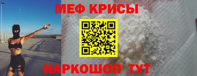 гашишное масло Гай