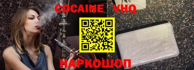 амфетамин Гагарин