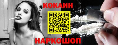 амфетамин Гагарин