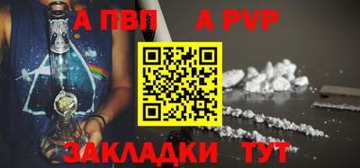 амфетамин Гагарин
