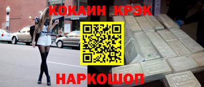 гашишное масло Гай
