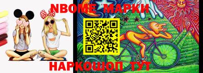 амфетамин Гагарин