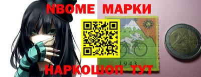 амфетамин Гагарин