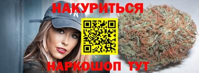 COCAINE Гатчина