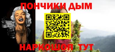 COCAINE Гатчина