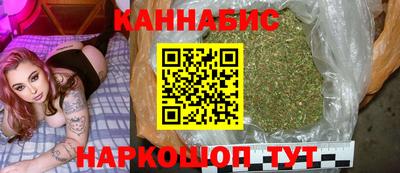 COCAINE Гатчина