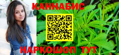 амфетамин Гагарин