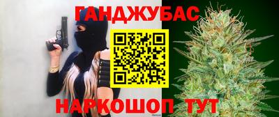 амфетамин Гагарин