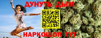амфетамин Гагарин