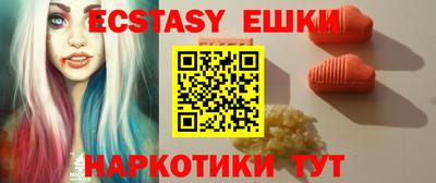 COCAINE Гатчина