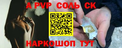 COCAINE Гатчина