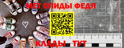 гашишное масло Гай