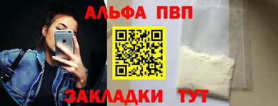 COCAINE Гатчина