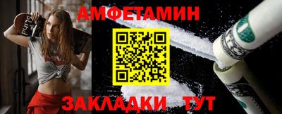 COCAINE Гатчина