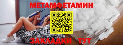 гашишное масло Гай