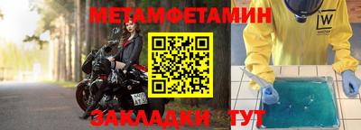 COCAINE Гатчина