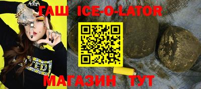 амфетамин Гагарин