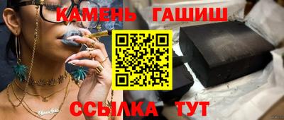 амфетамин Гагарин