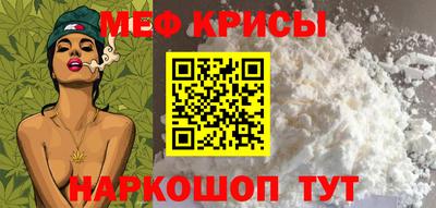 COCAINE Гатчина