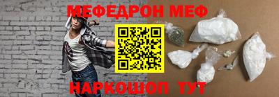 гашишное масло Гай