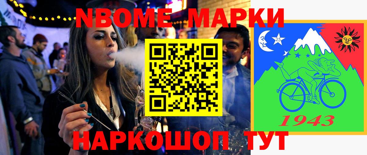 LSD-25 экстази кислота  LSD-25 экстази ecstasy  Вход с VPN  Сальск 